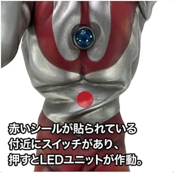 Amazon.co.jp: キャラクターコンテンツプロダクション(Ccp) 1/6