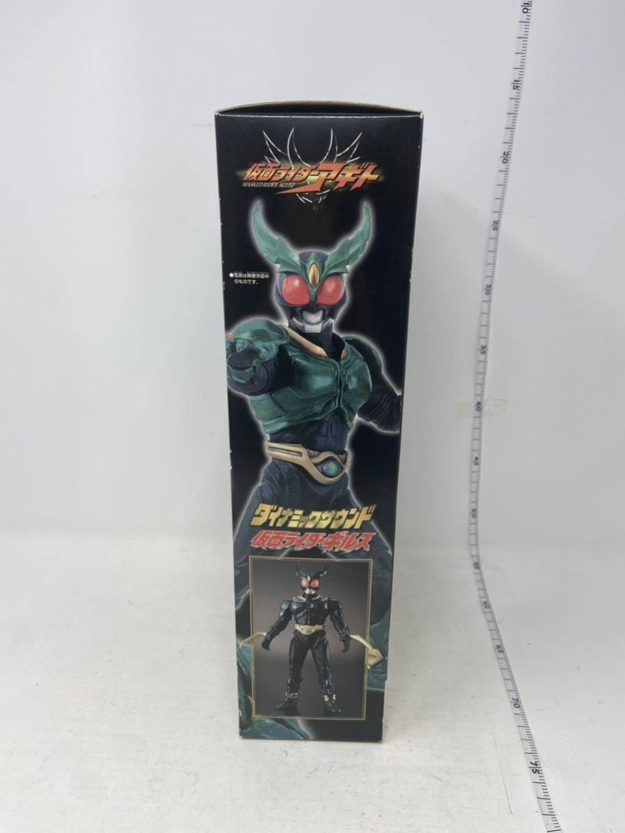 Amazon.co.jp: ダイナミックサウンド シリーズ 仮面 ギルス 作品