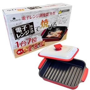 ★セール　　電子レンジ調理器具 2点セット ホワイト Amazon｜曙産業 ezegg レンジでゆでたまご2個用 ホワイト EZ