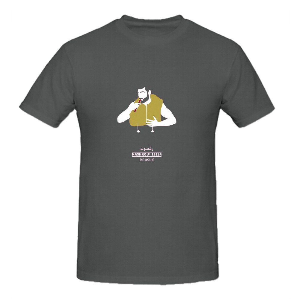 Mashrou Leila Raask Men Tee Shirts Grey