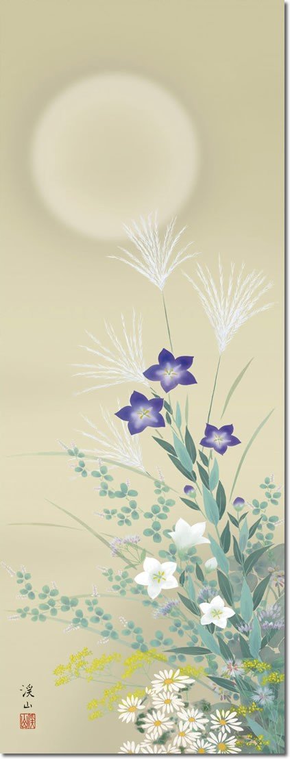 花鸟挂轴 Amazon.co.jp: 掛け軸／掛軸 伊藤渓山・四季花鳥（四幅揃え） 桐