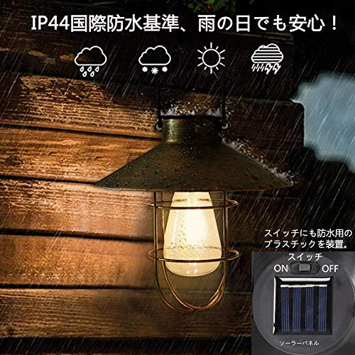 ベランダにソーラーledランタンを購入してみました ゆっくりとすっきりと Slowly Simply