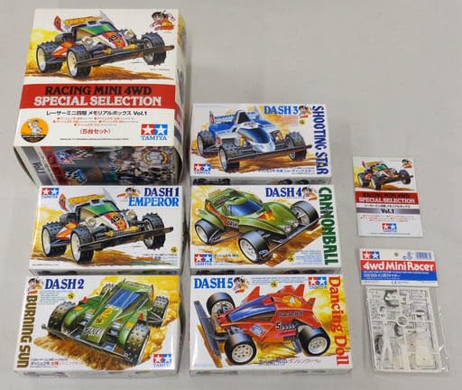 Amazon | 1/32 レーサーミニ四駆 メモリアルボックス VoL.1(5台セット 