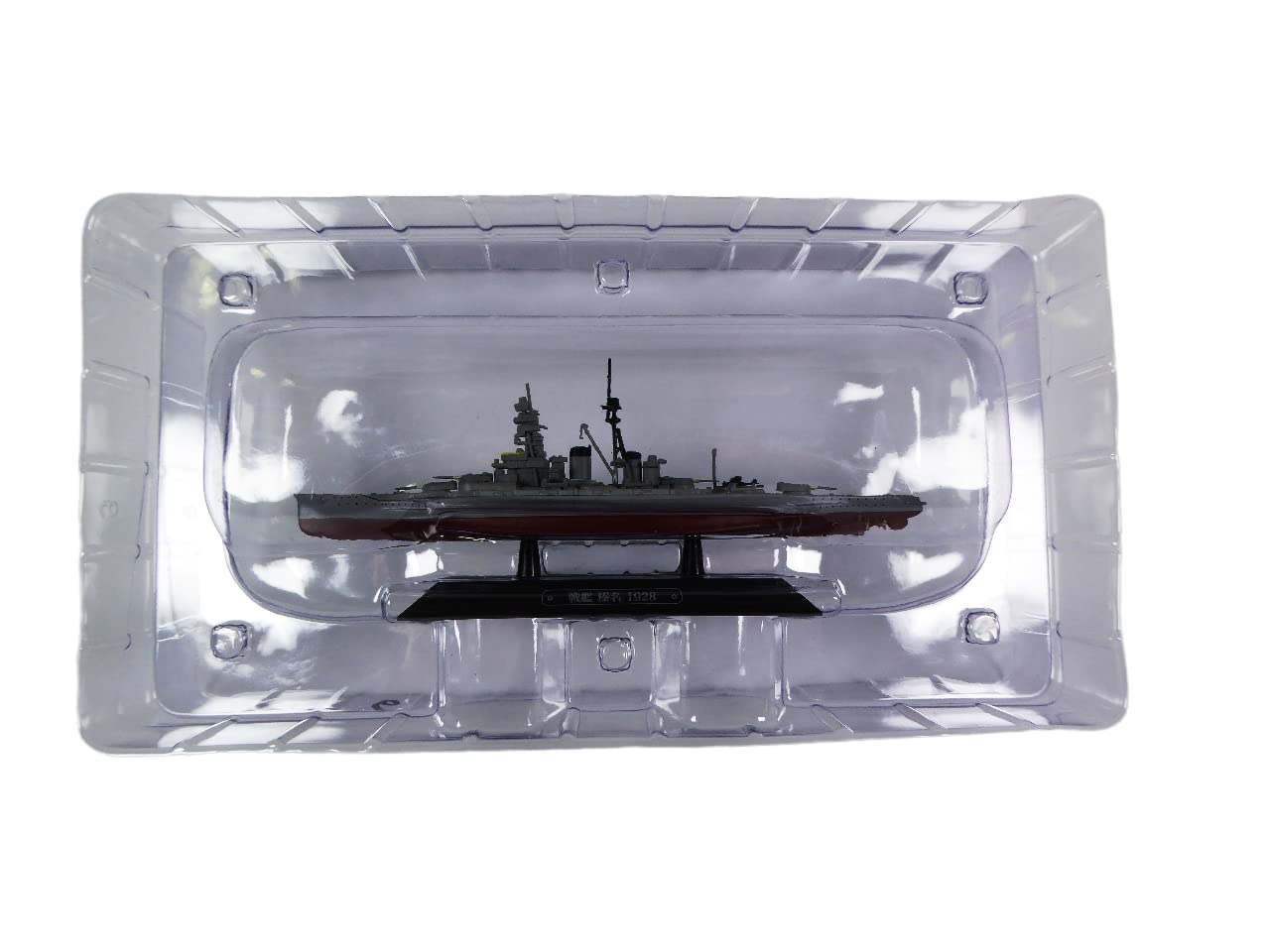 OPO 10 - Lot of 2 Japanese warships 1/1100: HARUNA 1928 + KIRISHIMA 1942 - LT42, Medium - Image 3
