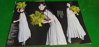 Amazon.co.jp: 西野七瀬 橋本つむぎ グラビア雑誌切り抜き13P