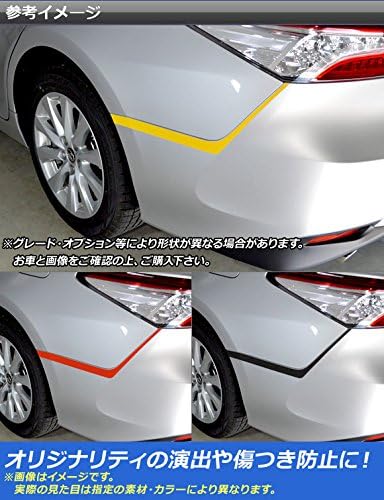 AP リアフェンダーラインステッカー マットクローム調 トヨタ/ダイハツ カムリ/アルティス XV70系 2017年07月～ ブルー