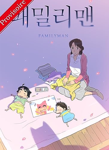 Family Man — Tome 2