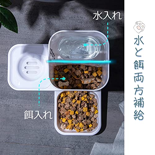 xinXbabe 自動給餌器(非電動式) 猫 多頭飼い 餌入れ 猫 犬 餌やり機 自動給水器 猫 犬 水入れ お留守番食器 フードボウル の商品画像 3