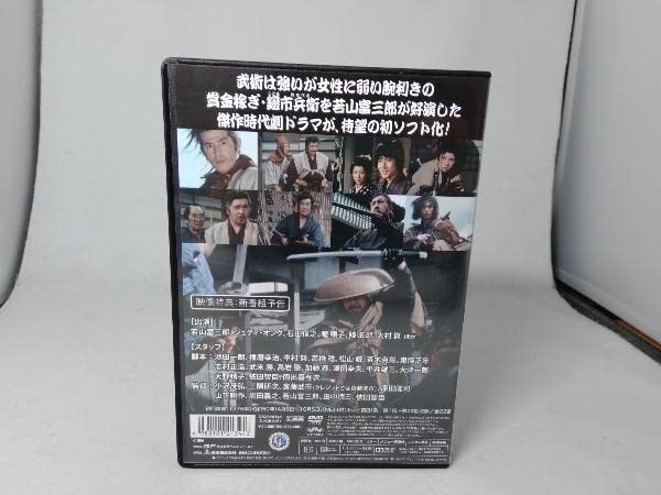 Amazon.co.jp: DVD 賞金稼ぎ コレクターズDVD : おもちゃ