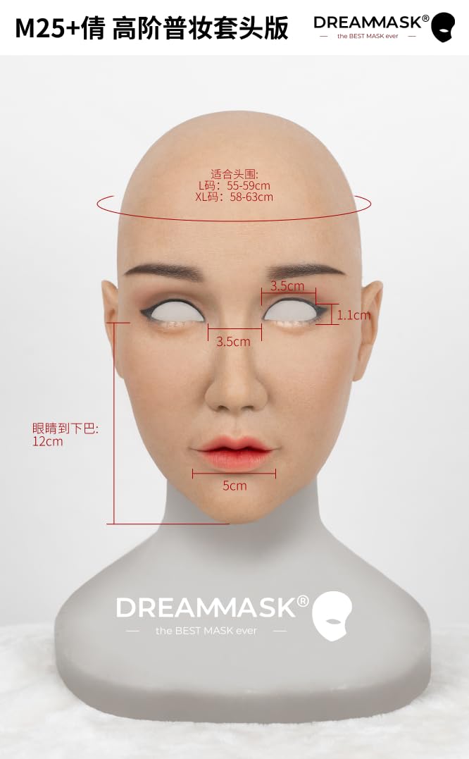 Amazon.co.jp: Dreammask M25+ Abigale Plus アビゲイル・プラス Amazon.co.jp: Dreammask M25+ Abigale Plus アビゲイル・プラス