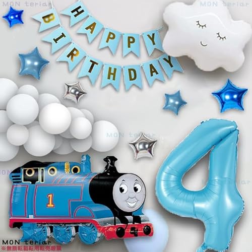 MON teriar 機関車トーマス きかんしゃトーマス オリジナル バルーンセット ナンバーバルーン 数字 風船 男の子 女の子 トーマス ヒーロー 汽車 列車 電車 誕生日 バルーン HAPPYBIRTHDAY 誕生日飾り マカロン 水色 ライトブルー