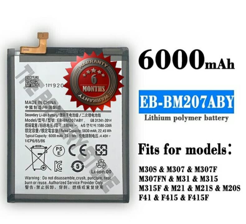 Image of THE BATTERY STORE Original EB-BM207ABY Battery for Samsung Galaxy M21 | M30s | M31 Battery with 6 Month Warranty and high Capacity Battery Backup.(for Samsung M31)