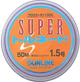 SUNLINE Harris Super Tornado Fluorocarbon 164.0 ft (50 m), No. 0.8, Natural Clear