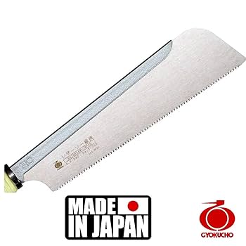 たつのみ Amazon | レザーソー(Razorsaw) 細工鋸 A型 240mm 藤巻柄 本体