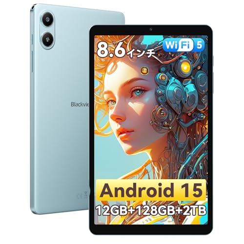 Amazon.co.jp: Blackview LINK 2 android 15 タブレット 8インチ 専用