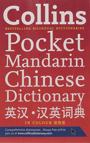 Télécharger Collins Mandarin Chinese Pocket Dictionary PDF Ebook En Ligne