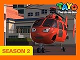 Season 2 - Air, the brave helicopter