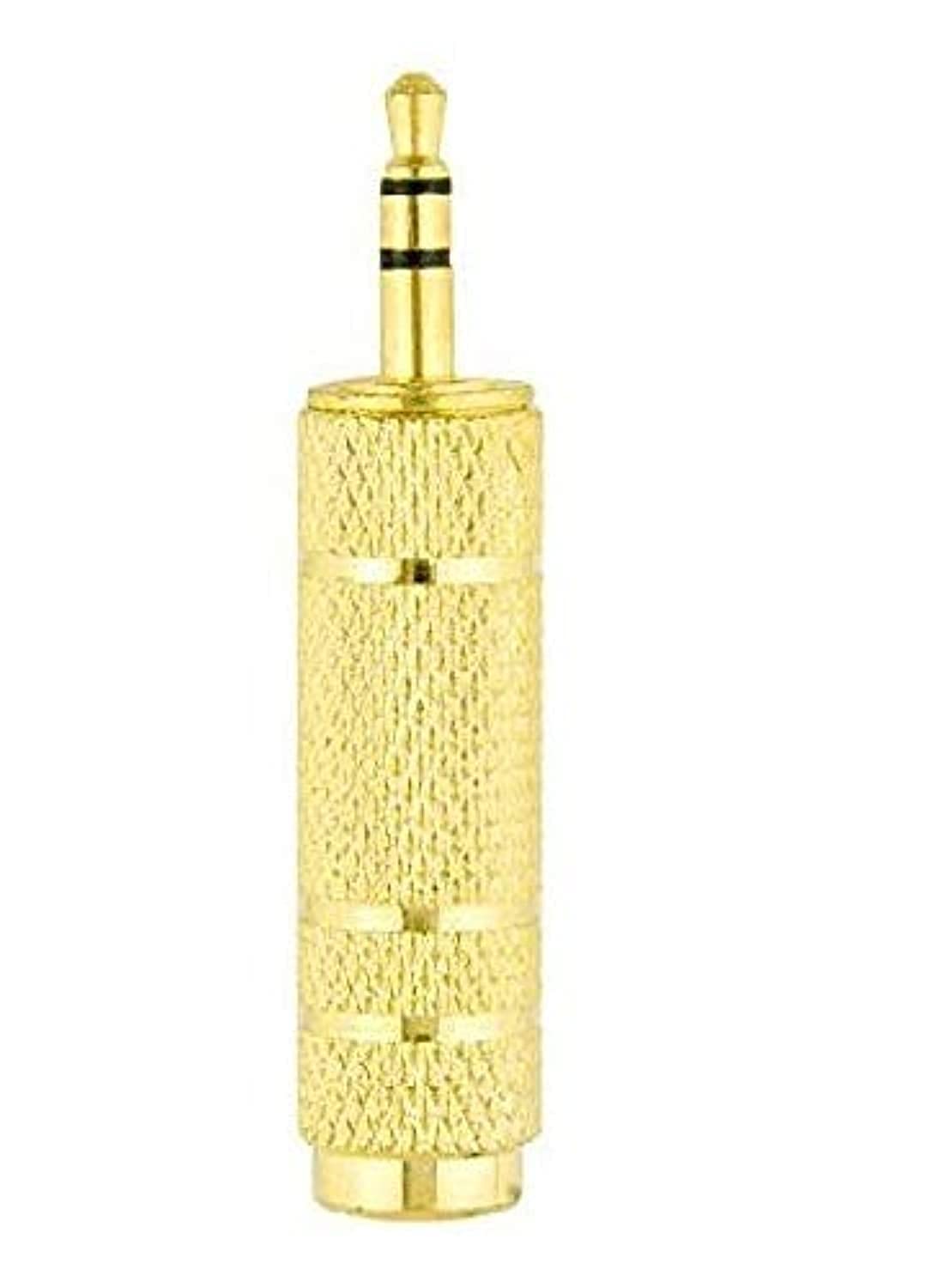 FEDUS 6.5 mm Female to 3.5 mm Male Headphone Audio Stereo Sound Adapter Plug Converter Connector Adapter Jack (Gold Plated) Pack of 1 (B08FC1RHX8) Amazon Price History, Amazon Price Tracker