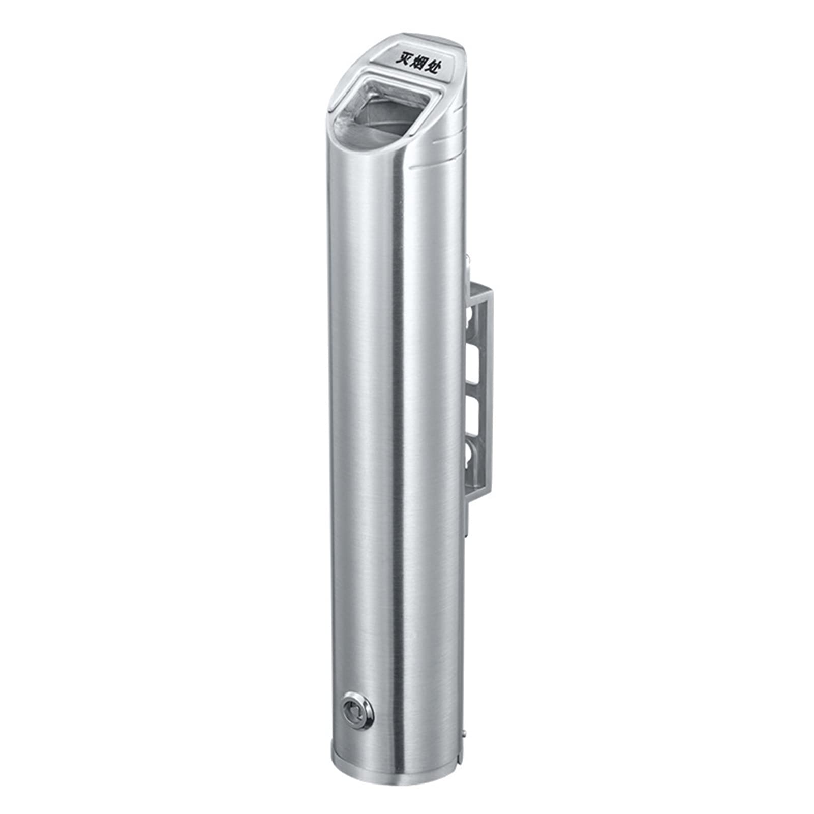 JYHHGDS Wall Ashtray for Outside, Stainless Steel Outdoor Cigarette Ashtray Public Smokeless Ash Tray Lockable
