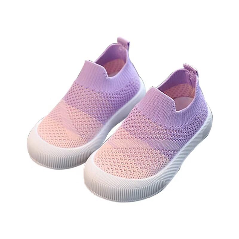 Toddler Boy Girl Fashion Casual Walking Sneakers for Summer Outdoor Sport Running