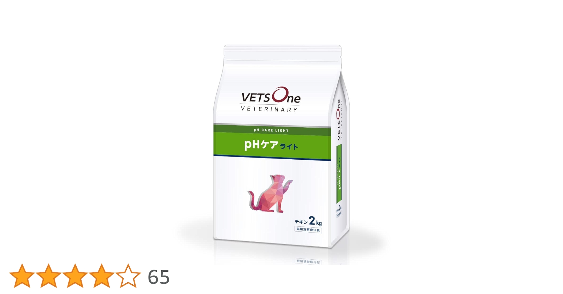 VETS One ペッツワン pHケアライト 2kg チキン 猫用食事療法食 51HASSemfxL.jpg_BO30,255,255,