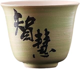 CAPIJIONG Taza de té de Kung Fu pintada a mano, estilo vintage, 50 ml, taza de té de cerámica china para el hogar, color verde