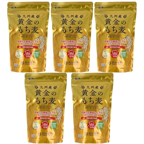 西田精麦 九州産 黄金のもち麦 500g ×5袋 食物繊維 もちもち ダイエットのサムネイル