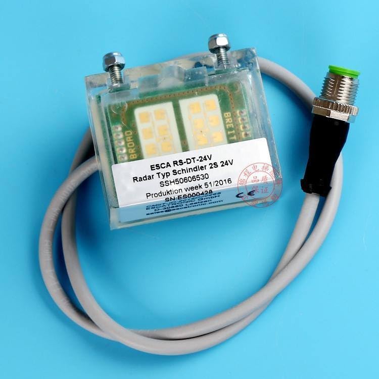 Escalator 9300/9500 Radar ESCA RS-DT-24 ID SSH50606530C 50606530