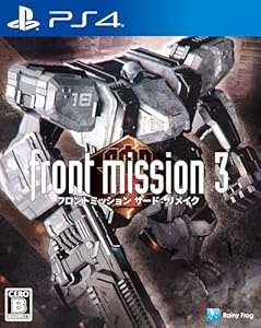 【特典】フロントミッション サード：リメイク　PS4版(【予約特典】「フロントミッション　リメイクシリーズ アートカード」3枚セット)