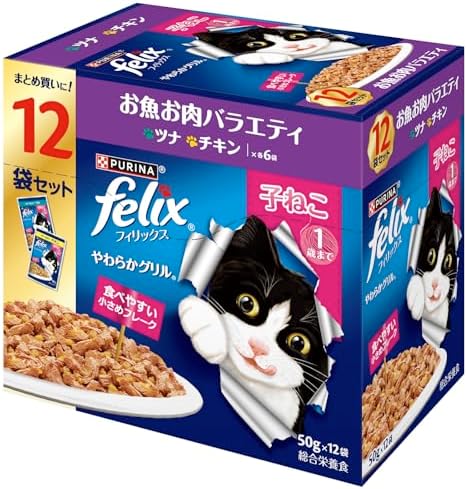 Felix Pouch, Soft Grill, Kitten, Fish Meat, Variety, 1.8 oz (50 g) x 12 Bags