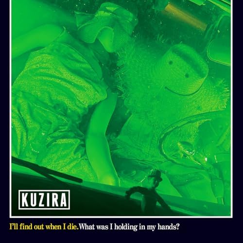 KUZIRAのLunch Boxからの楽曲Lunch BoxをAmazon Musicで