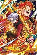 Amazon.co.jp: ドラゴンボールヒーローズ クライマックスチェンジ
