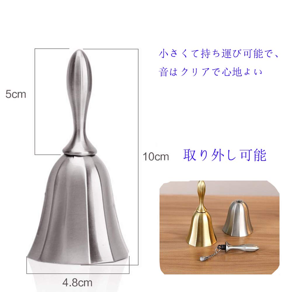 F402◽️ハンドベル10点セット◽️土産ベル　呼び鈴 F402◽️ハンドベル10点セット◽️土産ベル 呼び鈴