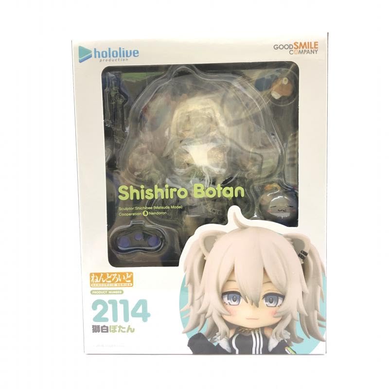 Amazon.co.jp: ねんどいろど獅白ぼたんホロライブグッドスマイル