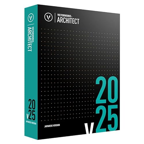 Vectorworks Architect 2025 スタンドアロン版 買取価格比較