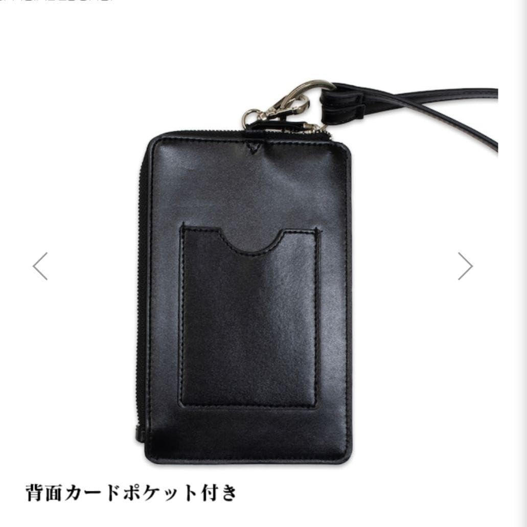 UVERworld ポシェット Amazon.co.jp: UVERworld ショルダーポーチ : おもちゃ