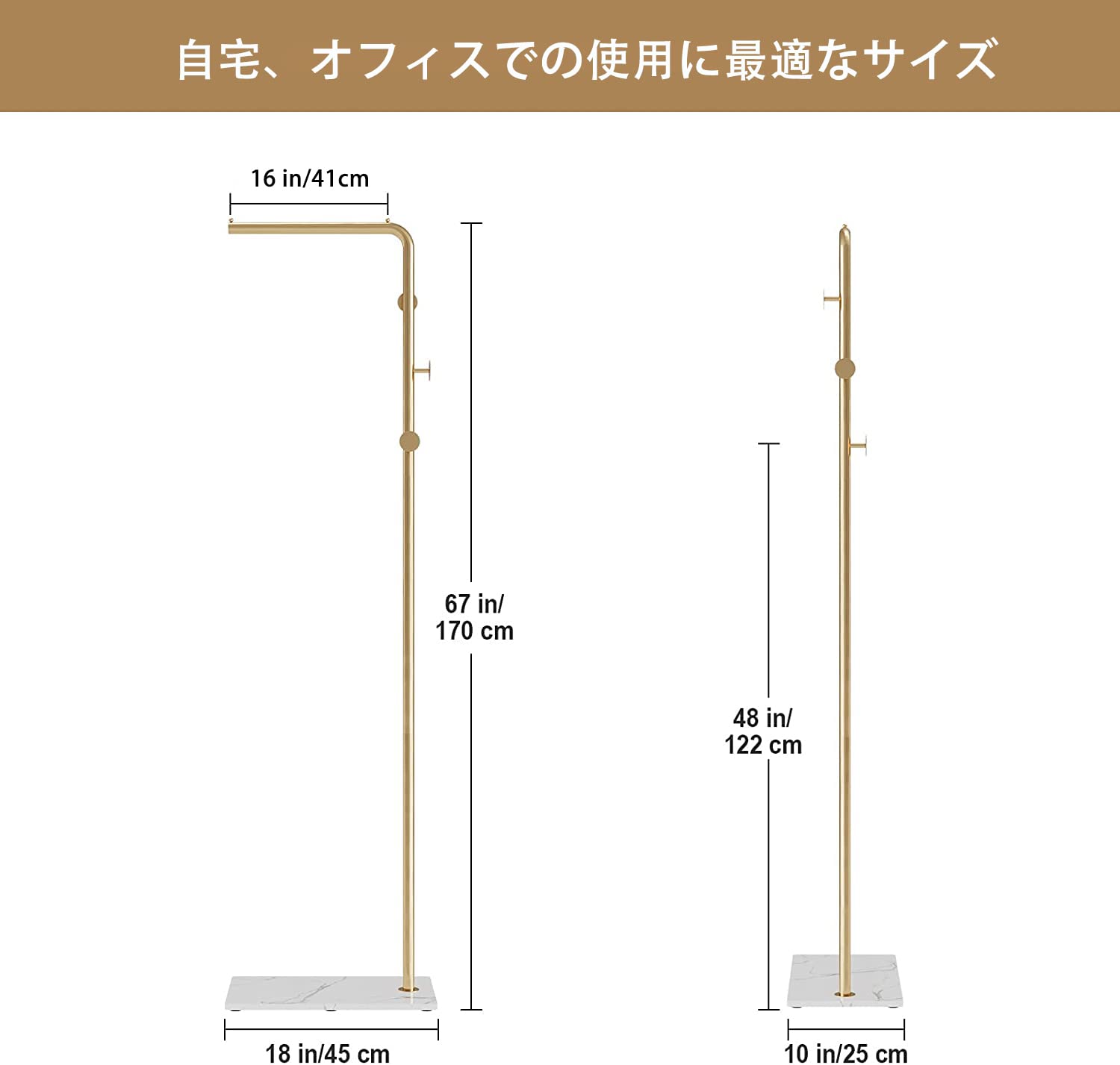 Amazon.co.jp: COMIKO ハンガーラック ポールハンガー 衣類収納