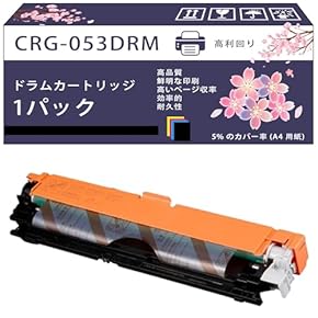 Amazon.co.jp: ドラムキット - プリンタアクセサリ: パソコン