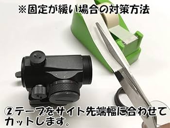 Amazon | ポリカーボネイト製レンズカバー(27.5mm) ＆ゴム製