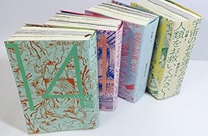 漂流教室 楳図かずお　英語版３冊　日本語版６冊　全巻セット 小学館 - 漂流教室3・楳図かずおの通販 by 小太郎's shop