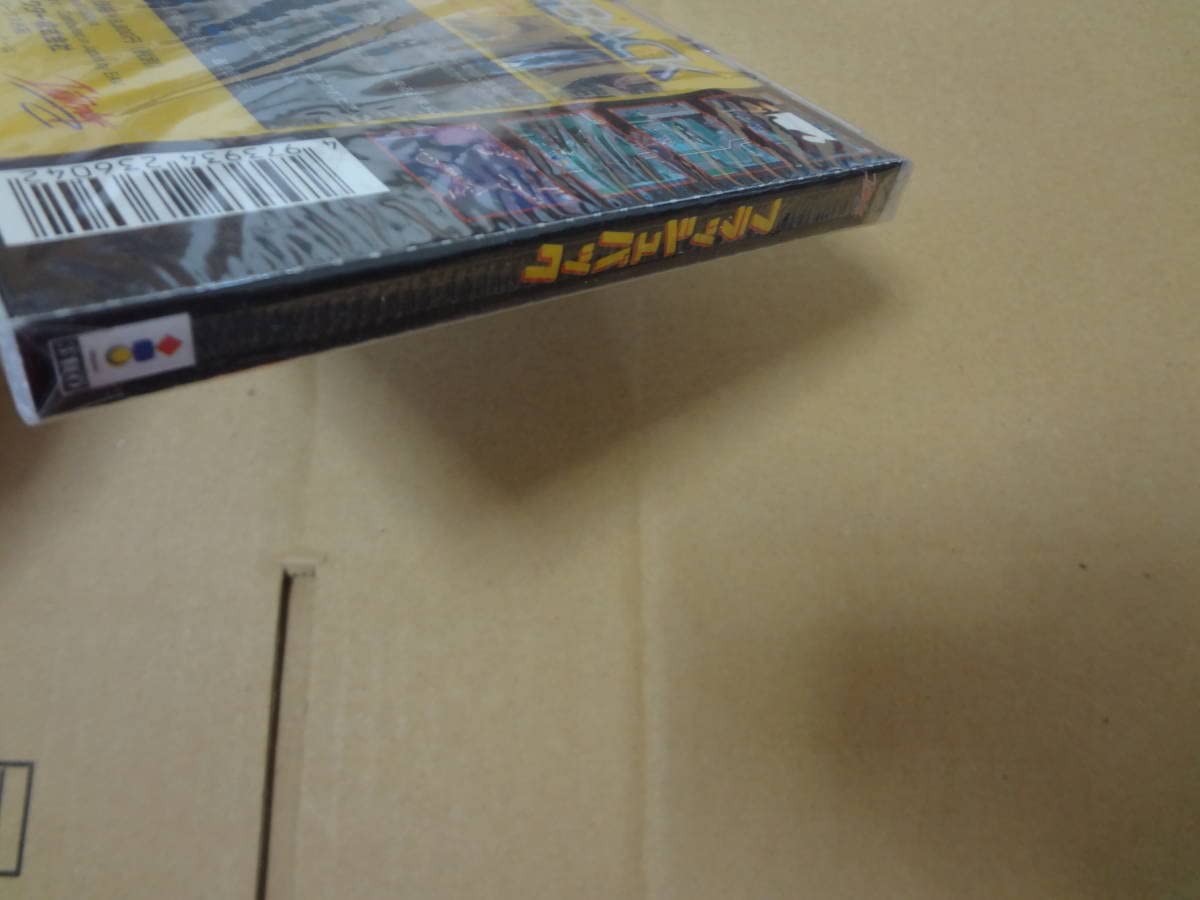 フラッシュバック 3DO Amazon | フラッシュバック 【3DO】 | ゲームソフト