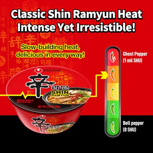 Image of Nongshim Shin Ramyun Bowl Noodles, Spicy Korean Signature Instant Ramyun, Rich Beef Flavored Broth, Quick and Easy, Microwaveable Bowl, 3.03 oz (Pack of 12)
