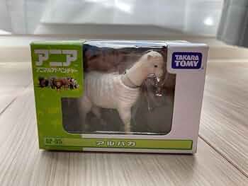 アルパカ様 1 51HAsRx4rVL._UF350,350_QL50_.jpg