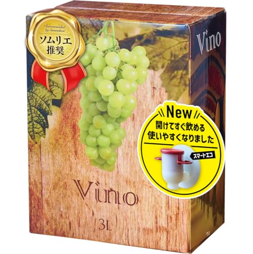 ĂN ĐI リオハナス ビウラ 白ワイン 3000ml