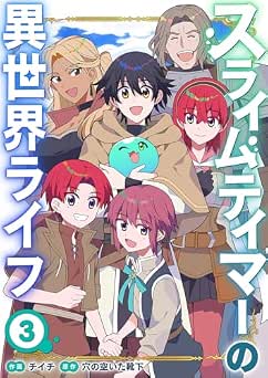 Download/ダウンロード/下载 [spoiler] https://ddownload.com/6ew9mip7jxc2 https://katfile.online/jv6wi61ft1tz https://mexa.sh/izqs0f8uqgtu https://nitro.download/view/DF48B4CD3E7631D https://rapidgator.net/file/9ee61d549822f7947289c44b826d9d8b [/spoiler]