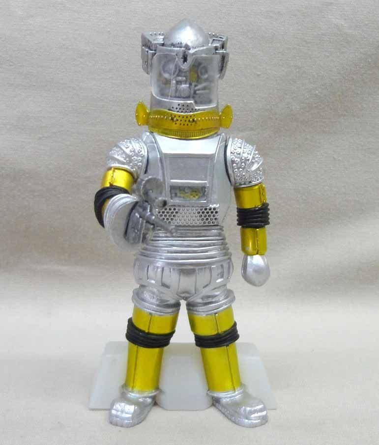 Amazon.co.jp: 究極大怪獣 ユートム アルティメットモンスターズ