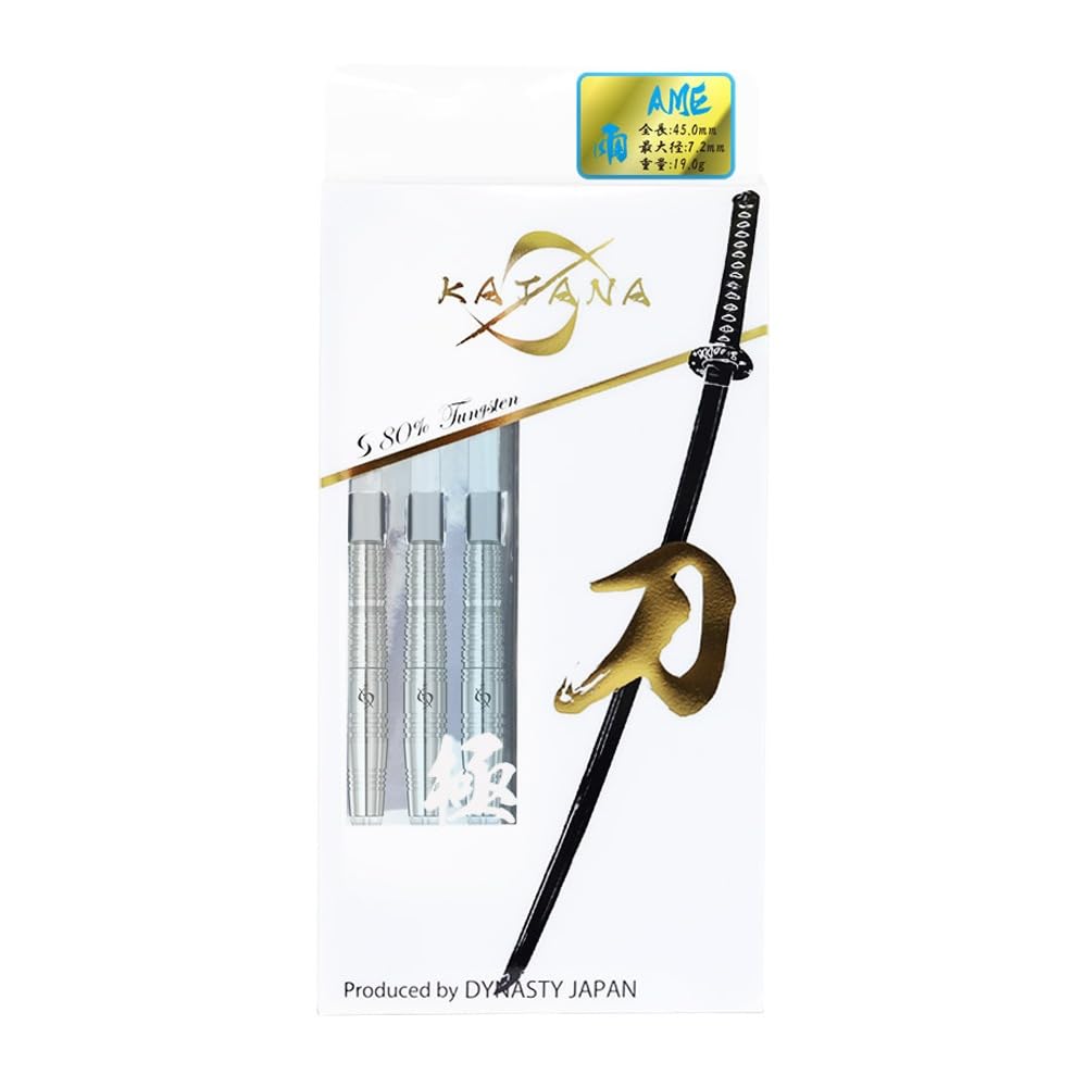 Amazon | DYNASTY ダイナスティー KATANA カタナ 極み 開闢 雨 Ame