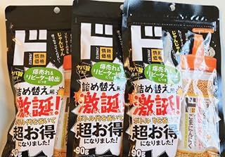 【 ドン・キホーテ 限定 】 ふりかけ ドンキ ごまにんにく 詰め替え用90g×３袋セット
