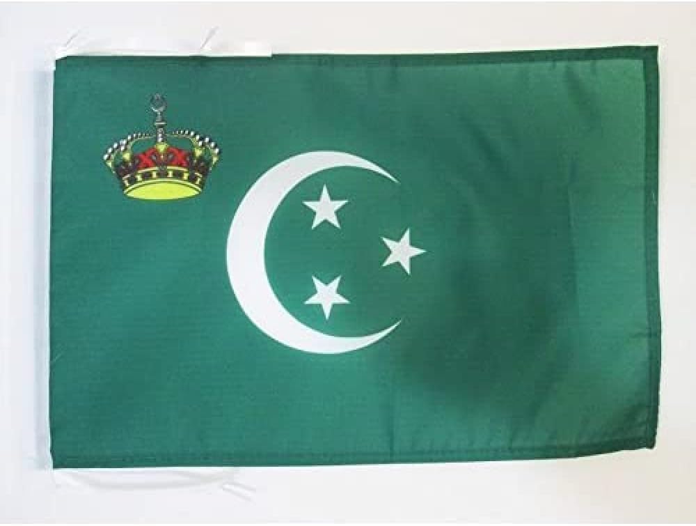 AZ FLAG - Royal Standard of Egypt 1923โ1953 Flag - 18'' x 12'' - 100% Polyester Egyptian Kingdom Small Banner with Two Cords - Fade Resistant - Vivid Colors - 18x12 in - 45x30 Cm