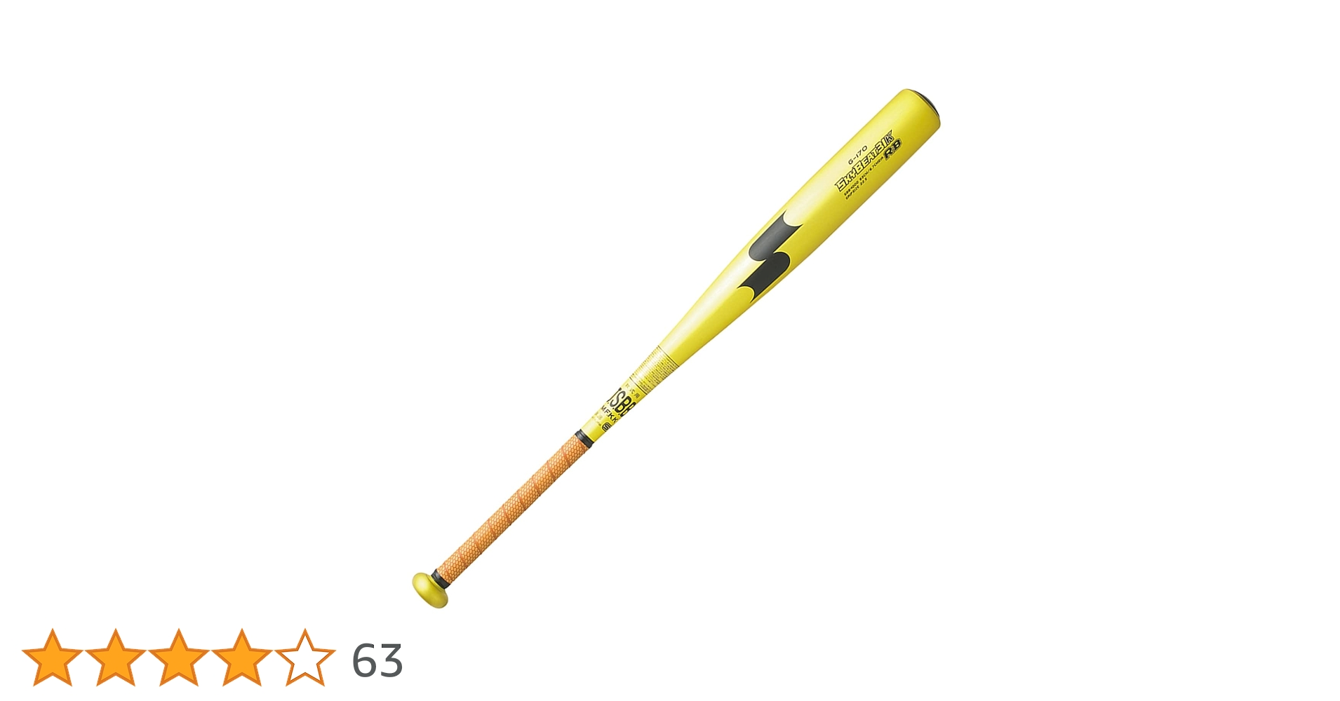 51HAwv83gbL.jpg_BO30,255,255, 51HAwv83gbL.jpg_BO30,255,255,